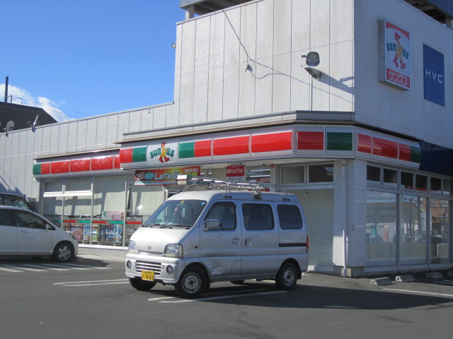 Convenience store. Thanks Sakado Chiyoda store up (convenience store) 286m