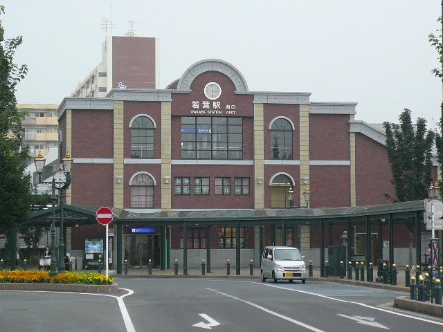 station. It is very convenient Wakaba Station 1080m elevator equipment to Tobu Tojo Line "Wakaba" station. 