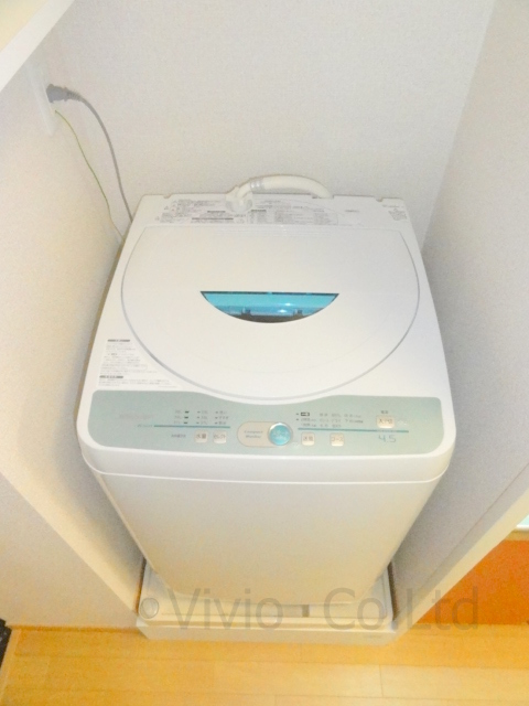 Other Equipment. It is with a washing machine. 