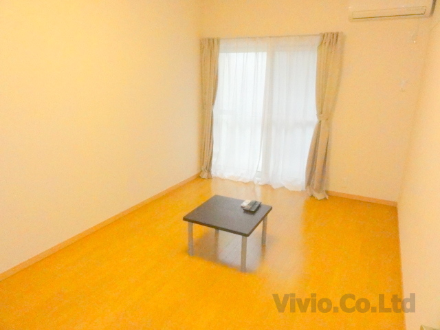 Living and room. It is refreshing room flooring.