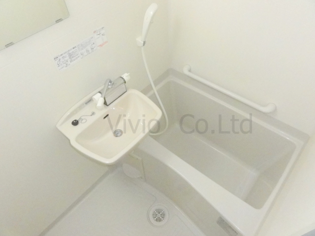 Bath. It is equipped with bathroom dryer. 