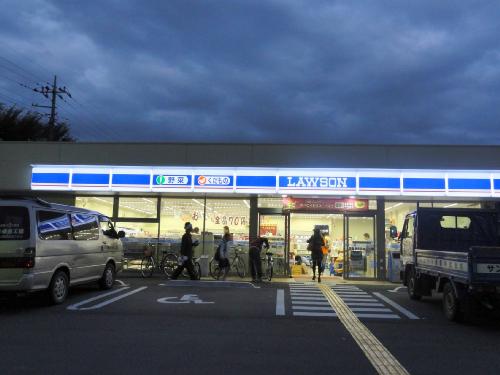 Convenience store. 390m until Lawson Sakado Mizobata the town store (convenience store)