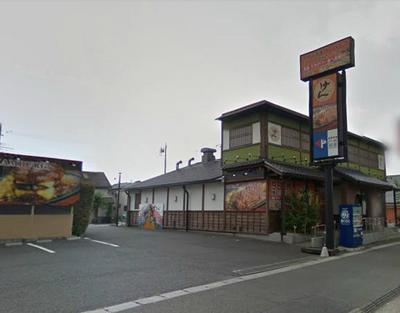 Other. Steak hamburger and salad bar only N (other) up to 210m