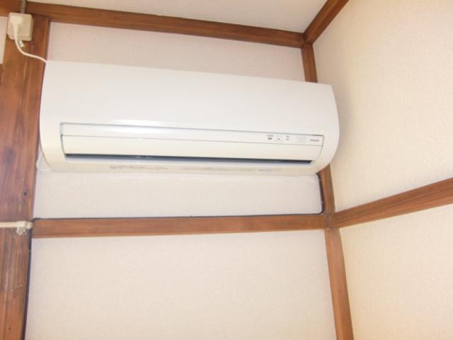 Other Equipment. Air conditioning