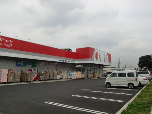 Dorakkusutoa. Drugstore cough young leaves shop 1092m until (drugstore)