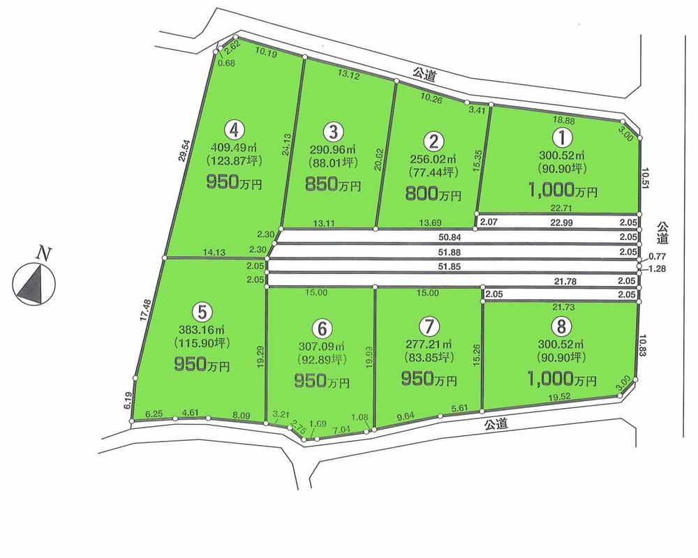 Other. Compartment figure