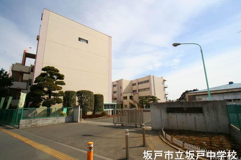Junior high school. Sakado Municipal Sakado until junior high school 1432m