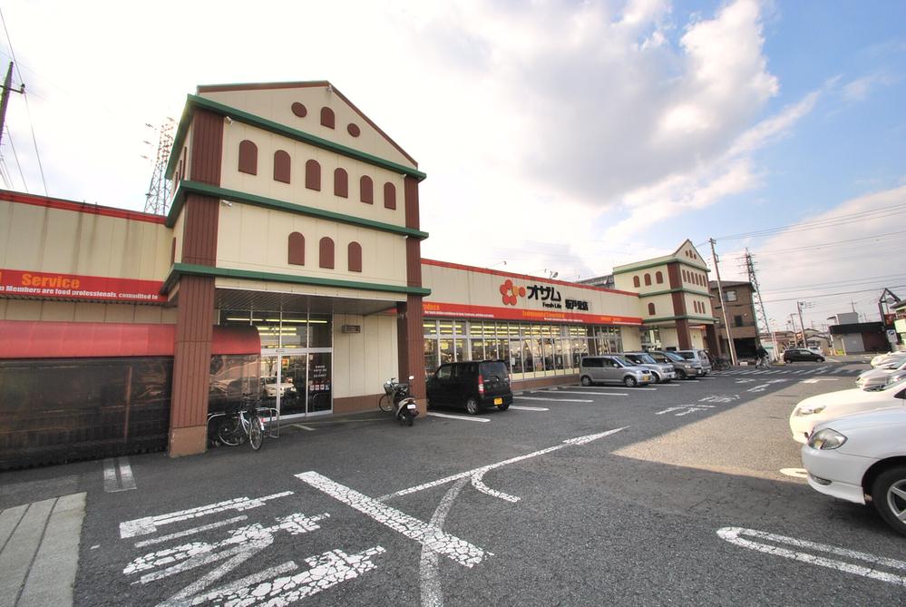 Supermarket. Until Ozamu 860m