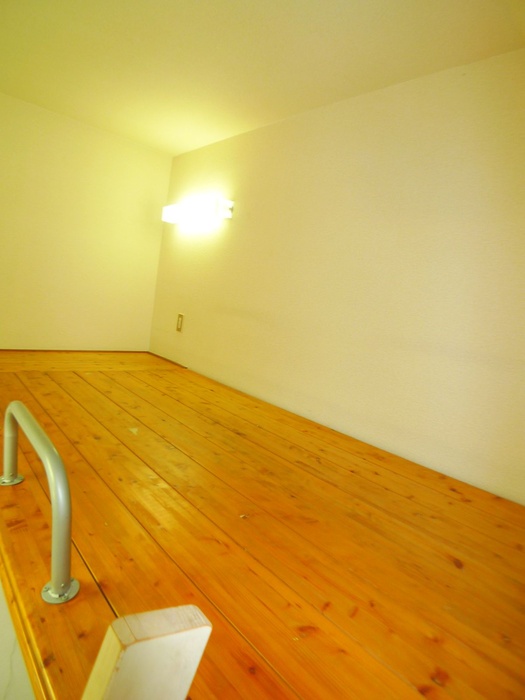 Other room space. Cleaning is now