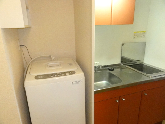 Other Equipment. Also equipped with washing machine.