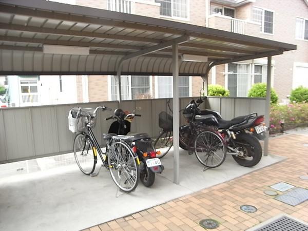 Other common areas. I'm happy with the roof