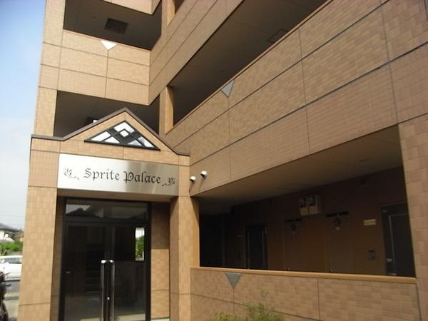 Entrance. Room entrance