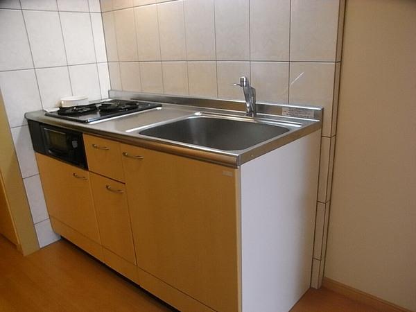 Kitchen. It is with a two-burner gas stove ~