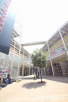 Shopping centre. Wakabawoku until the (shopping center) 2268m