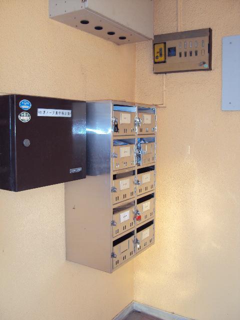 Other common areas. Set post