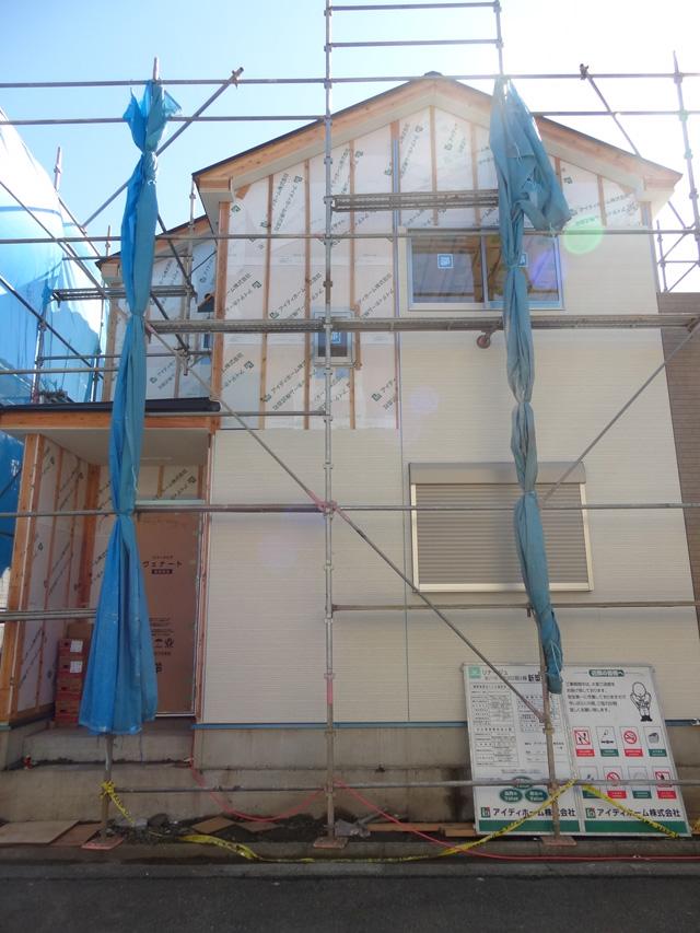 Local appearance photo. Local (10 May 2013) Shooting