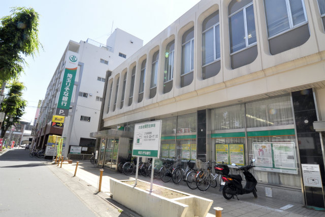 Bank. Saitama Resona Bank until the (bank) 850m