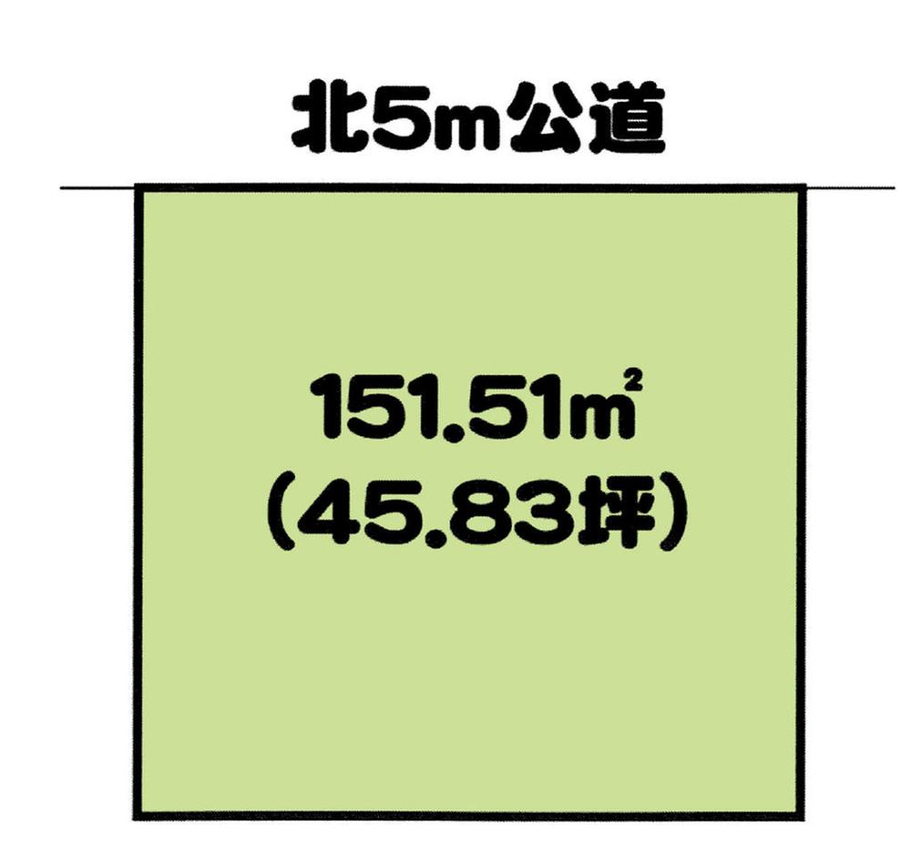 Compartment figure. Land price 4.8 million yen, Land area 151.51 sq m compartment view