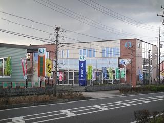 Bank. JA Iruma Noiri 2110m to West Branch