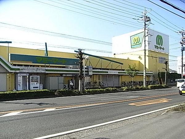 Other. It is a 2-minute walk