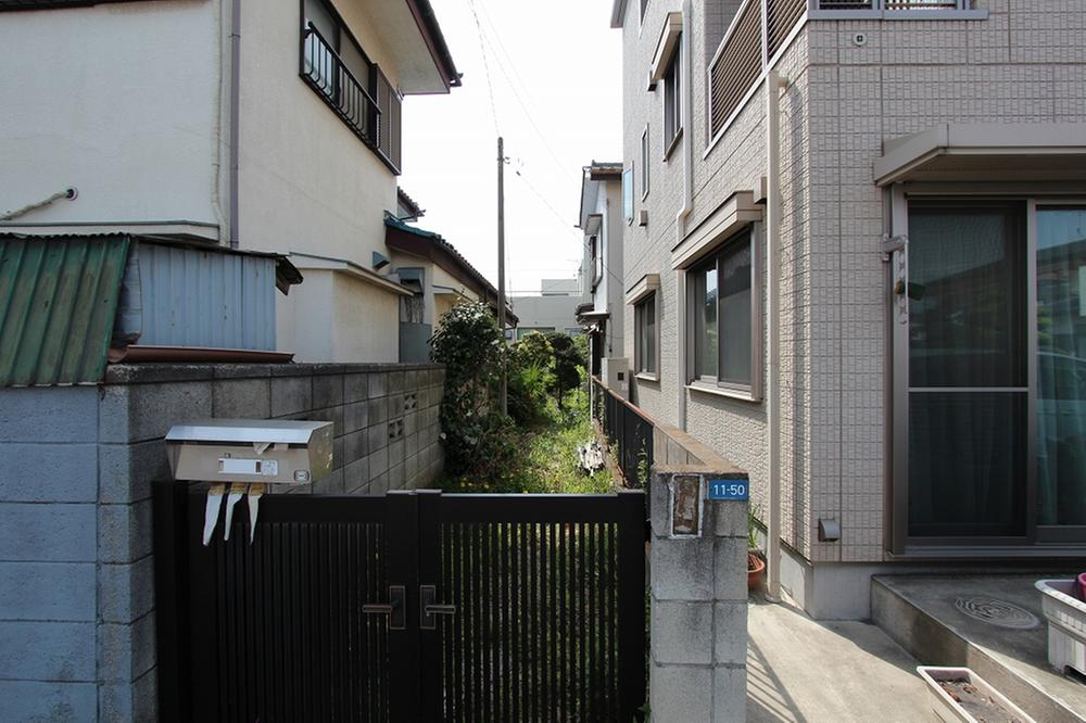 Local land photo. local