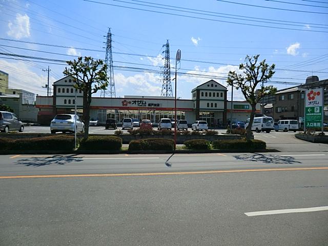 Other. Super Ozamu 480m