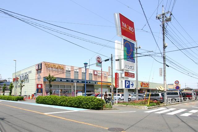 Other. Yaoko ・ TSUTAYA1360m