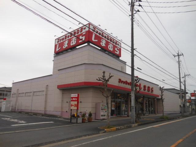 Shopping centre. 300m until Shimamura Sakado shop
