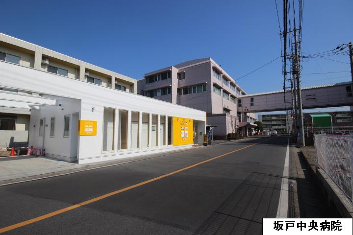 Hospital. Katanajinkai Sakado 406m to Central Hospital (Hospital)
