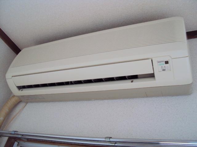 Other Equipment. Air conditioning
