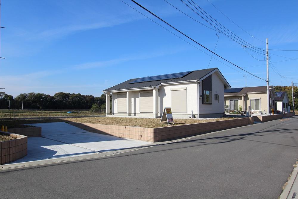 Local appearance photo