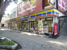 Convenience store. 180m until MINISTOP (convenience store)