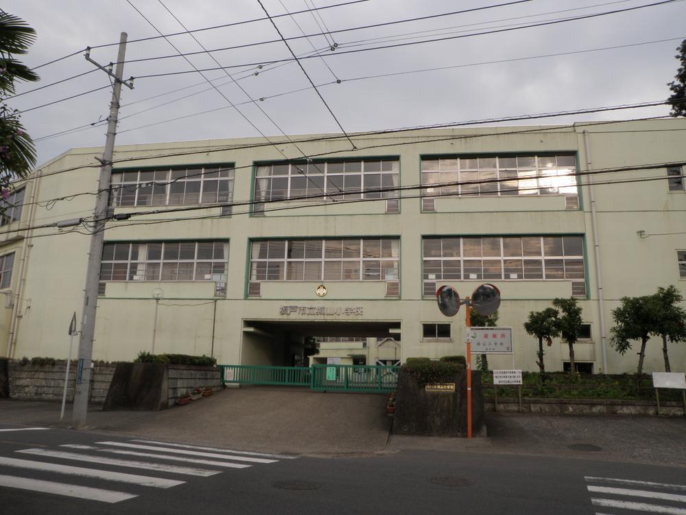 Primary school. Shiroyama is a primary school 500m close to elementary school. 