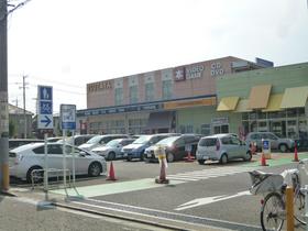 Other. TSUTAYA Sakado Chiyoda store up to (other) 1800m