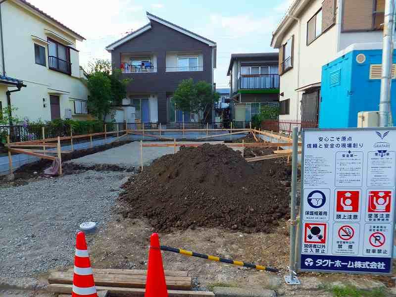 Local appearance photo