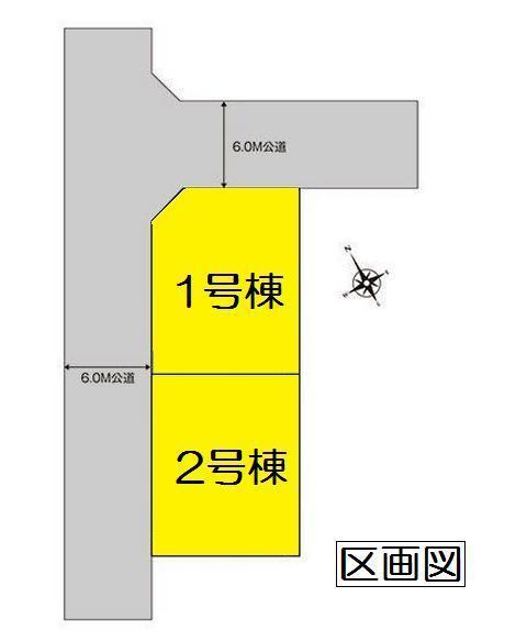 The entire compartment Figure