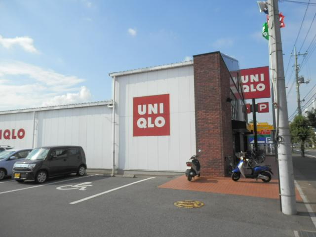 Shopping centre. 1900m to UNIQLO North Sakado shop