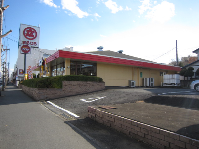 restaurant. 321m to Gusto Sakado store (restaurant)