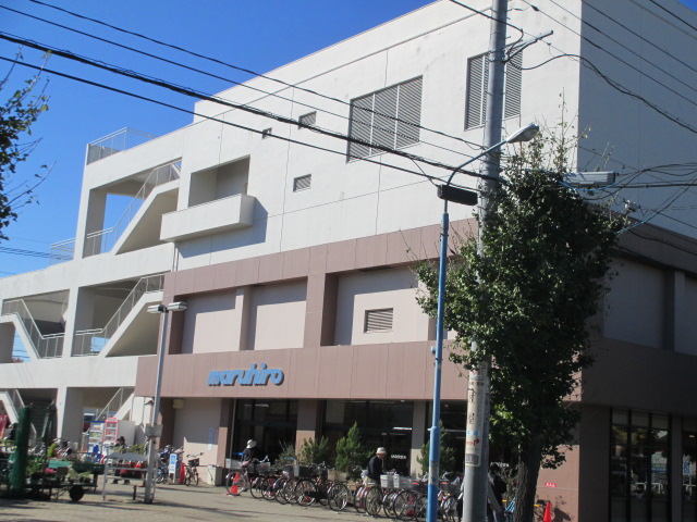 Other. 500m to MaruHiro (Other)