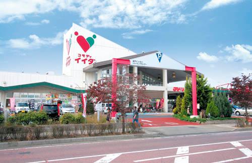 Streets around. It is a short walk even close to the supermarket. 230m to