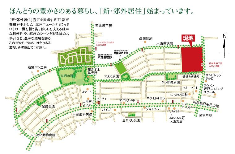 The entire compartment Figure