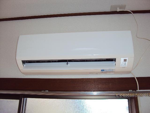 Other Equipment. Air conditioning