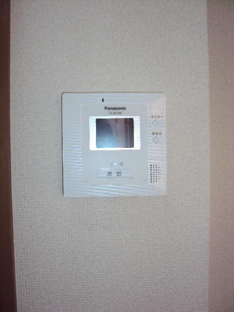 Security. TV monitor Hong