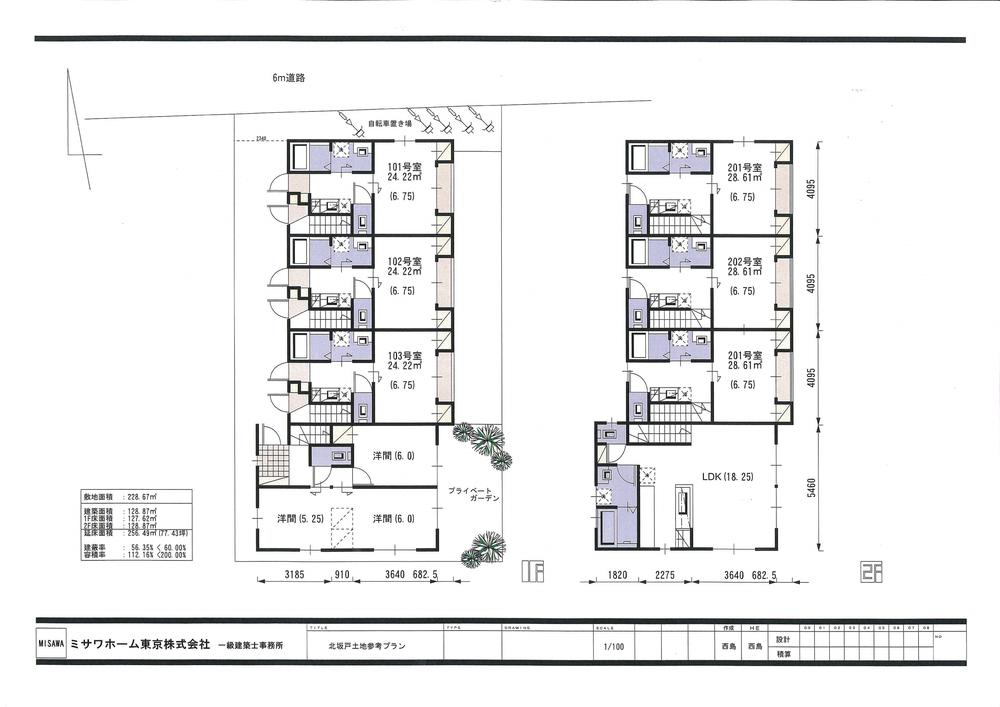 Building plan example (floor plan). Rented apartment combination housing Japan Post Bank, We have created a financing possible plan in mortgage interest rates. For more information, Please feel free to call us.