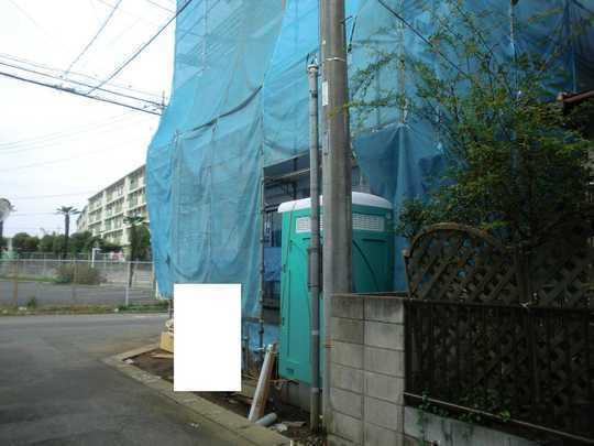 Local appearance photo. Local Photos