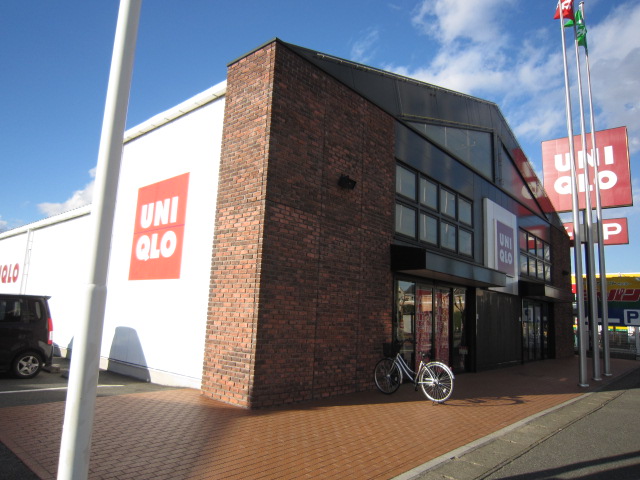 Shopping centre. 937m to UNIQLO Sakado store (shopping center)