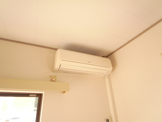 Other Equipment. Air conditioning