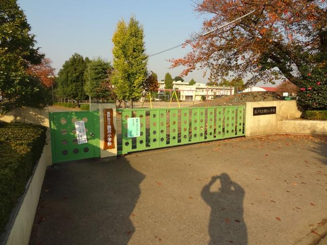 Primary school. Sakado Suguro Elementary School