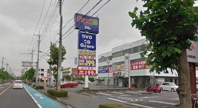 Other. 600m to the family book (Other)