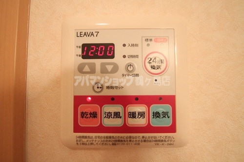 Other Equipment. House HP⇒http /  / www.t-apapla.com / 